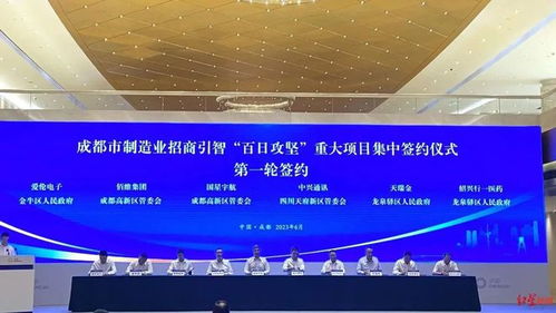 進軍重慶 佛山 成都 max科技園再擴總部獨棟版圖