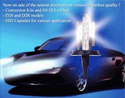 純牌鷹眼hid氙氣燈 規(guī)格型號(hào) 8000k 藍(lán)白光 成都恒海慧天科技
