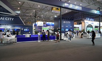 第五屆中國(成都)智慧產業國際博覽會開幕,信息技術應用創新產品首次集中在川亮相