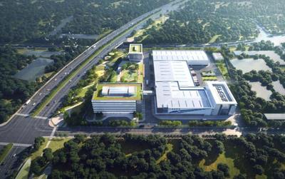 總投資約140億元 成都未來科技城加快建設11個重大項目