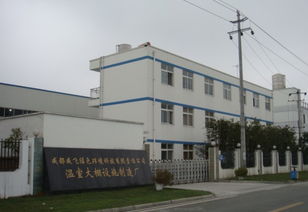 供應 溫室 建造 溫室 塑料 大棚 蔬菜大棚 綠供應商 成都成飛綠色環境科技有限責任公司溫室大棚設施制造廠