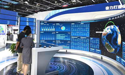 成都智博會(huì)|時(shí)間|地址|門票|官網(wǎng)-展訊網(wǎng)會(huì)展平臺(tái)