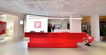 小米入駐IFS成都設計中心，引領蓉城科技新潮流